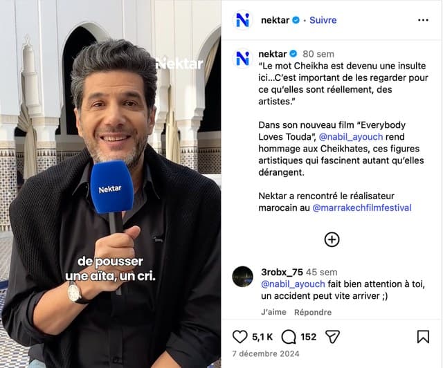 Nektar