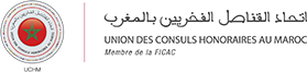 Union des Consuls Honoraires au Maroc